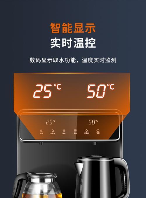 饮水机加热盘故障怎么解决？维修还是更换？