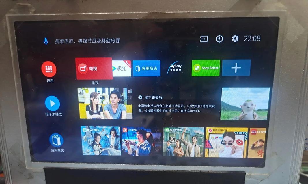 LG液晶电视开机闪一下就黑屏了？如何快速诊断和解决？