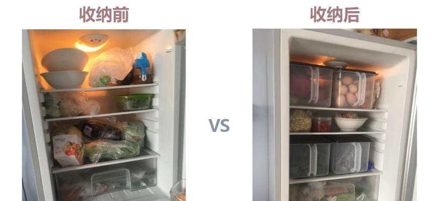 新冰箱有塑料味怎么去除