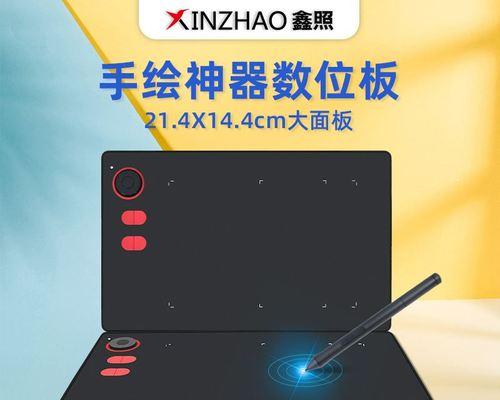 笔记本电脑出现低级故障怎么办？常见问题及解决方法是什么？