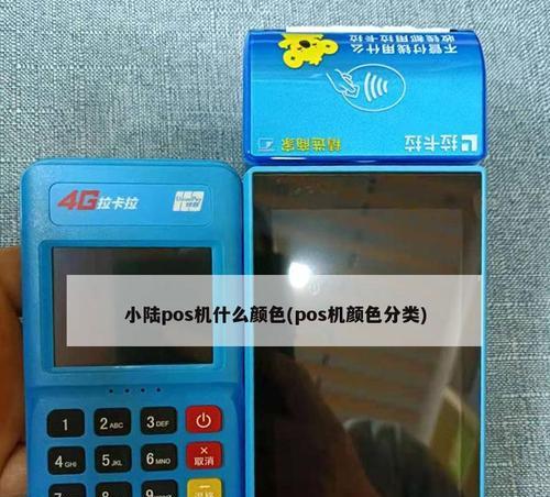 电脑开机出现彩屏现象怎么办？如何快速解决？