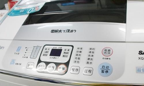 三洋洗衣机显示UD是什么意思？维修方法有哪些？