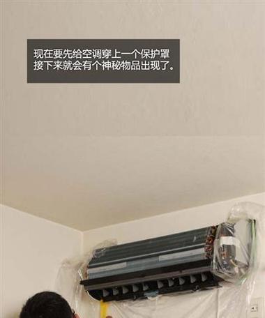 柜式空调清洗步骤繁琐吗？如何高效完成清洁？
