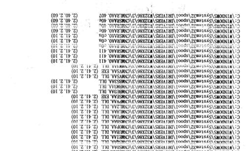 佳能ip2700打印机故障怎么办？如何快速解决？