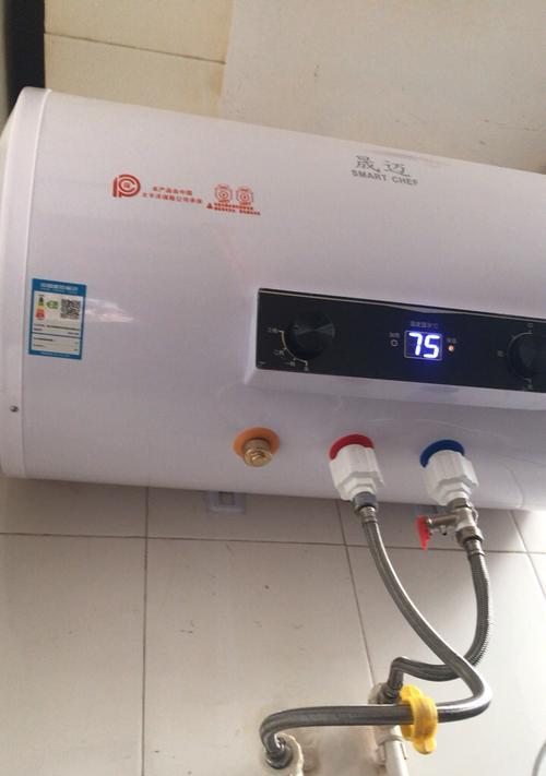 50升电热水器如何清洗？清洗步骤和注意事项是什么？