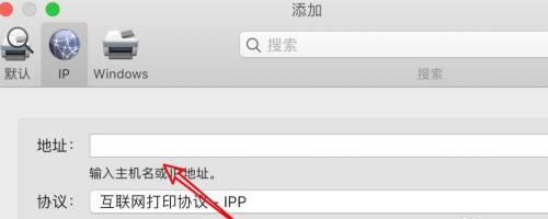 打印机无法连接手机怎么办？设置步骤是什么？