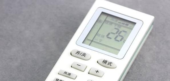 空调遥控开了不显示温度怎么办？可能的原因有哪些？