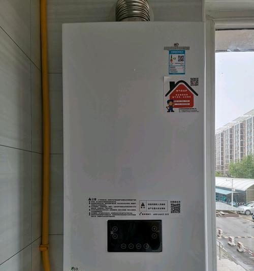 小松鼠壁挂炉e7故障含义是什么？如何解决？