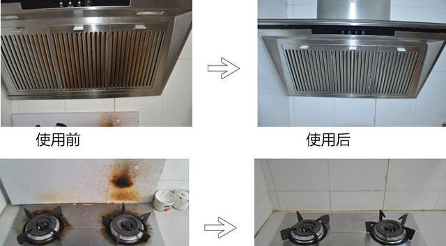 怎么确定油烟机需要清洗？清洗油烟机的正确时机是什么时候？