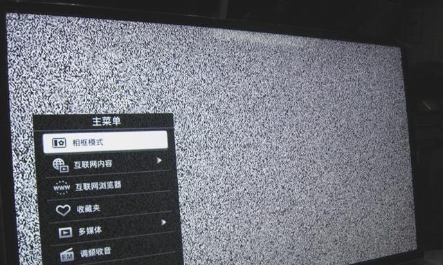 电视机突然黑屏有声音怎么回事？如何进行故障维修？