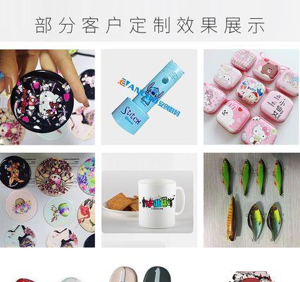 理光复印机自检代码是什么意思？出现错误代码该如何解决？