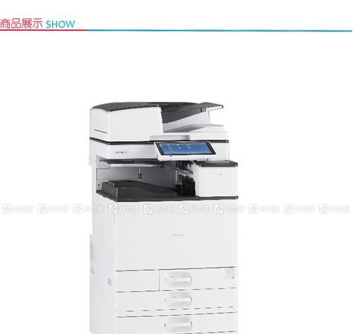 理光复印机自检代码是什么意思？出现错误代码该如何解决？