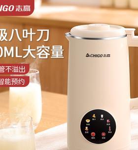 破壁机豆浆模式溢出是什么原因？如何解决？