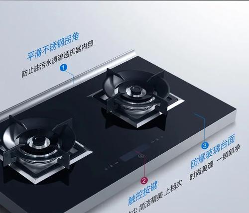 集成灶点火针坏了怎么换？更换步骤是什么？