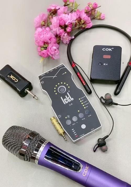 如何用话筒耳机在电脑上听声音？话筒耳机连接电脑时遇到问题怎么办？