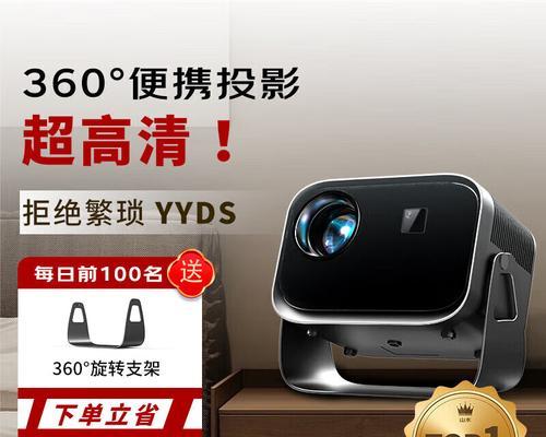卧室投影仪推荐品牌有哪些？