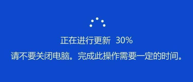 网吧电脑如何设置不关机自动息屏？