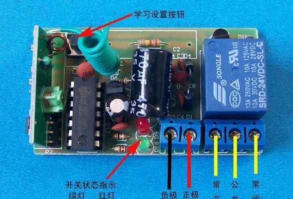 电脑遥控开关机无反应怎么办？可能的原因有哪些？