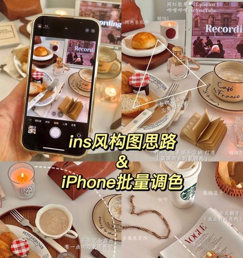 手机摄像导管如何使用？拍照技巧有哪些？