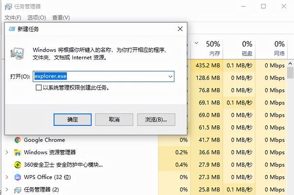 笔记本电脑黑屏维修需要多少费用？