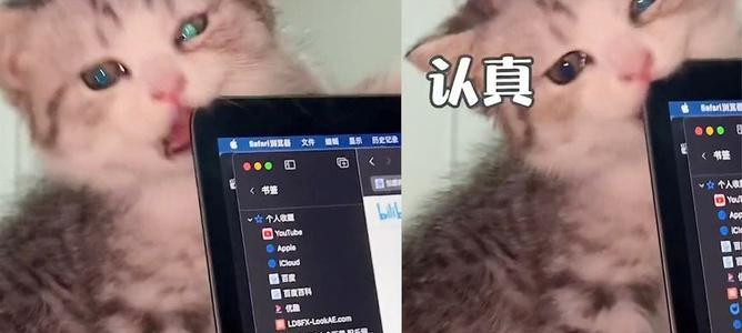 电脑扔枪弹声音小的指令是什么？