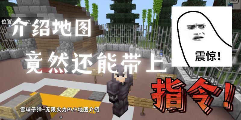 电脑扔枪弹声音小的指令是什么？