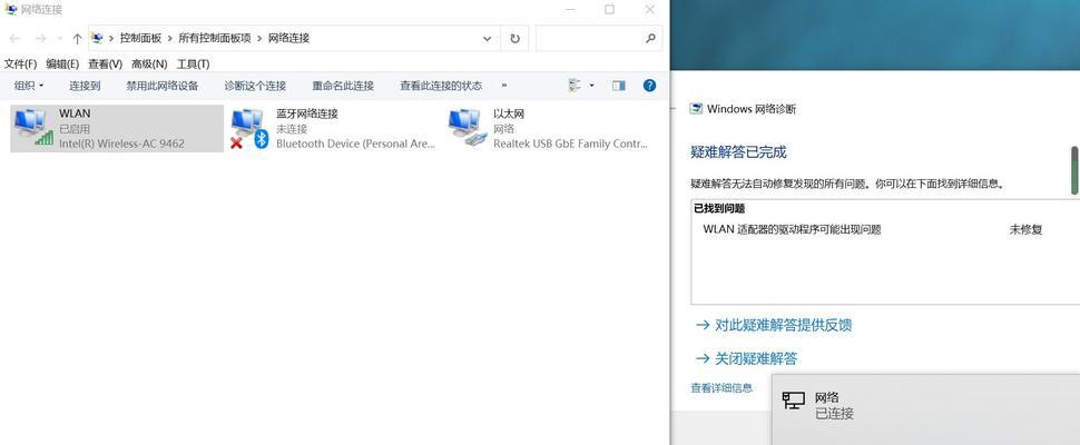 戴尔笔记本电脑如何识别无用软件？如何卸载这些软件？