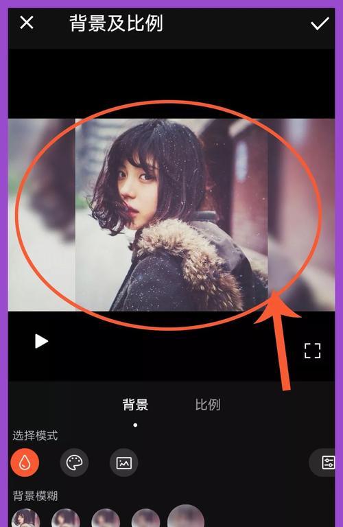 手机拍照如何避免横屏显示？设置方法是什么？