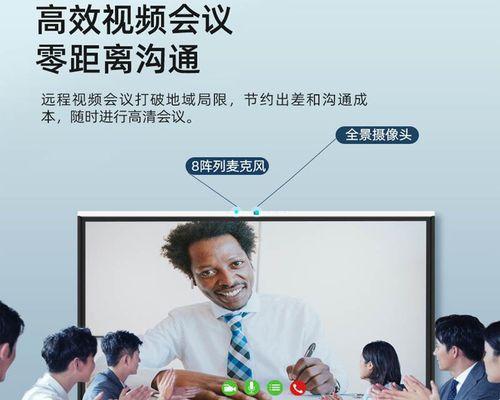 激光投影仪如何调整零距离投影？操作步骤是什么？