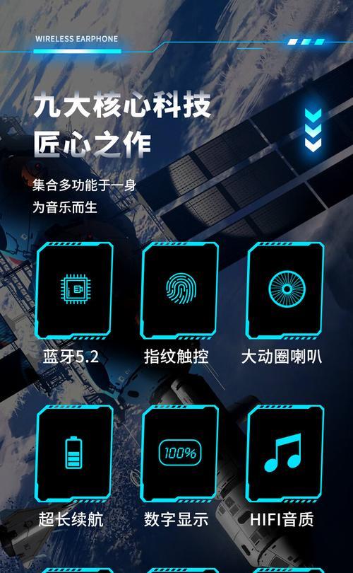 微型电脑音乐音量小如何调整？