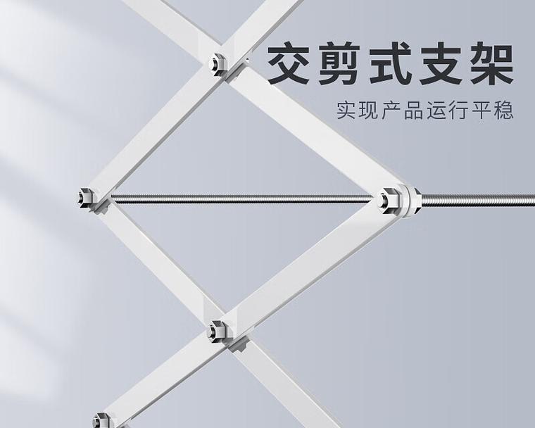 投影仪支架应该贴什么才好用？