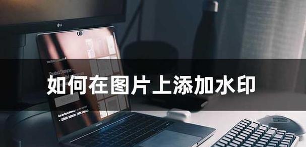 玮普纳笔记本电脑出现白屏如何解决？有哪些方法？