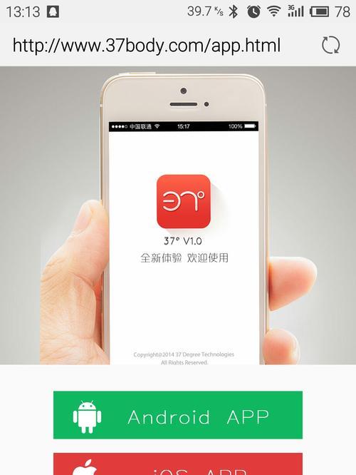手环带摄影机如何与手机配合使用？操作复杂吗？