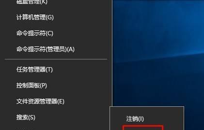 平板电脑如何通过f3键关机？