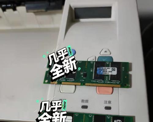惠普电脑升级内存条的步骤是什么？加内存条后性能提升明显吗？
