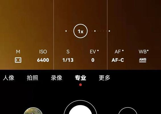 如何用手机控制另一部手机拍照？远程拍照的技巧是什么？