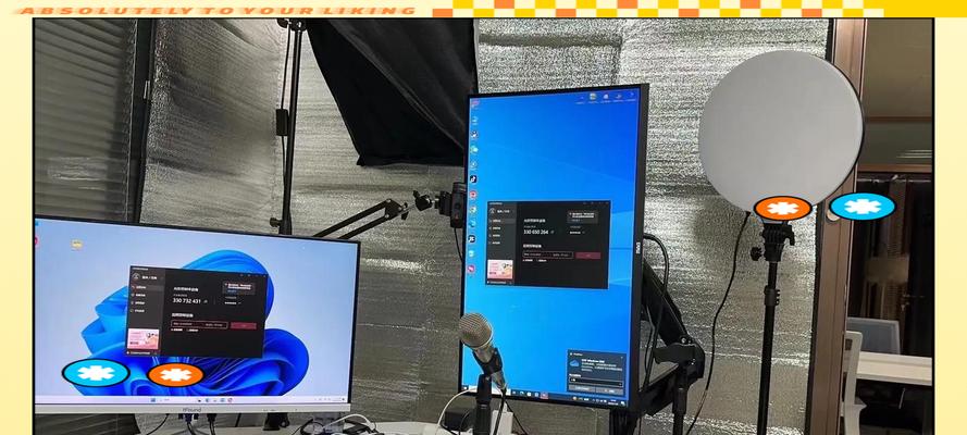 直播用服务器需要什么电脑配置？