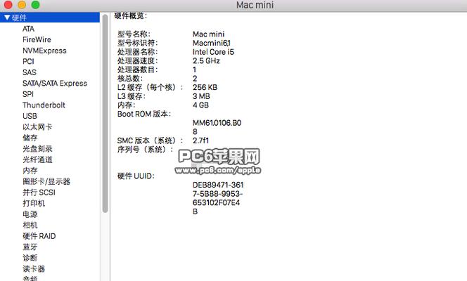 原电脑配置低怎么办啊苹果？升级方案有哪些？