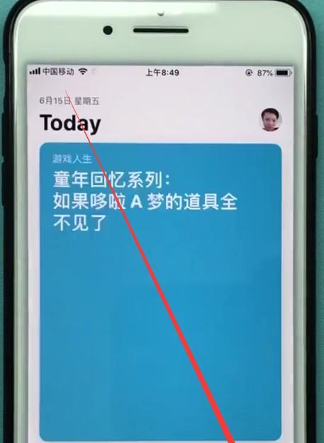 原电脑配置低怎么办啊苹果？升级方案有哪些？