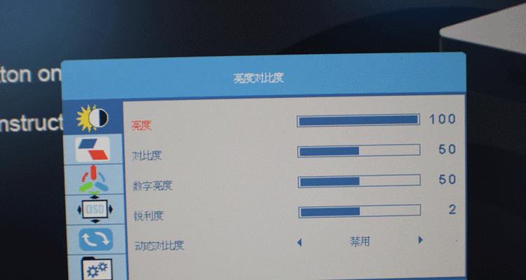 便携多屏电脑显示器怎么设置？设置过程中需要注意什么？