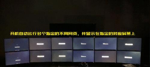 便携多屏电脑显示器怎么设置？设置过程中需要注意什么？