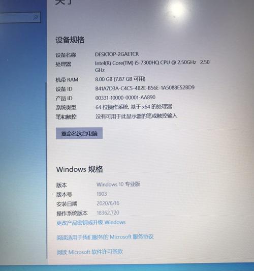 宏碁老式手提电脑怎么加内存条？兼容性问题如何解决？