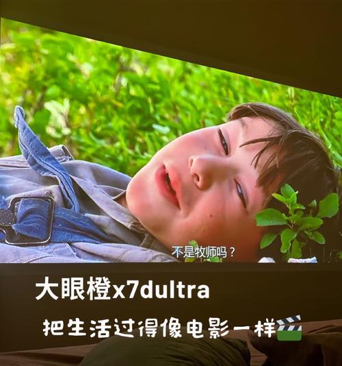 投影仪播放电影的正确步骤是什么？