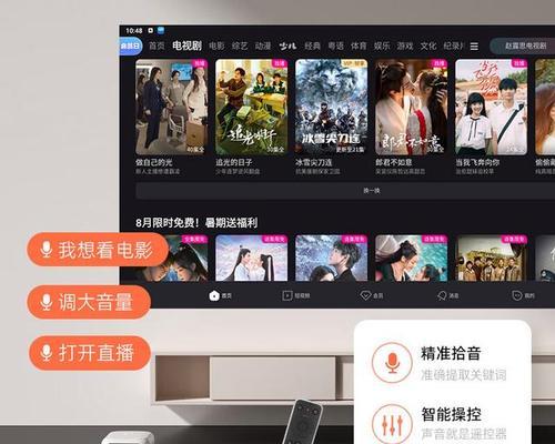 投影仪播放电影的正确步骤是什么？