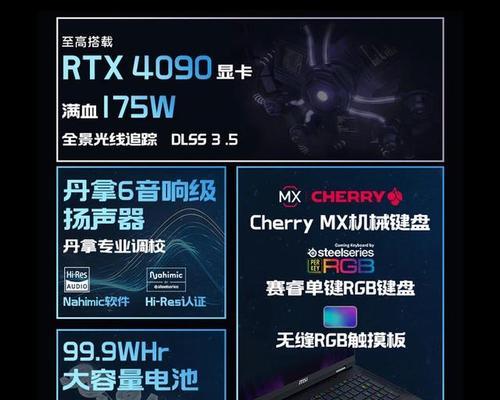 笔记本电脑价格区间是多少？如何选择性价比高的型号？