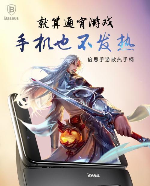 苹果手机拍照时如何移除头像？