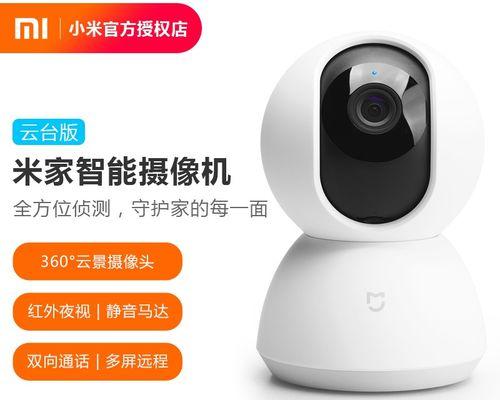 小米投影仪无影的原因是什么？