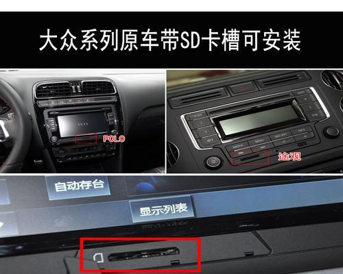 电脑音乐上传到内存卡步骤是什么？
