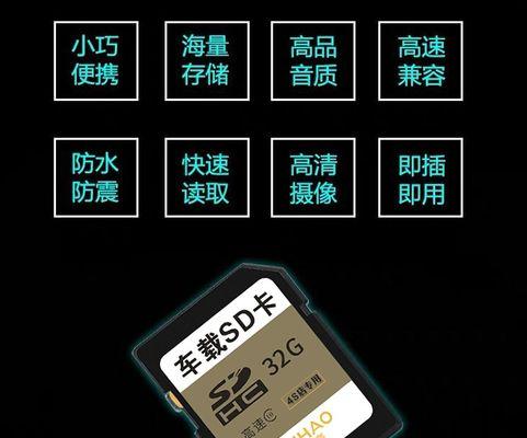 电脑音乐上传到内存卡步骤是什么？
