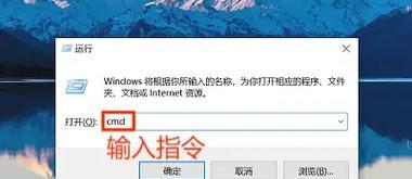 电脑是否需要连夜关机？如何关闭？